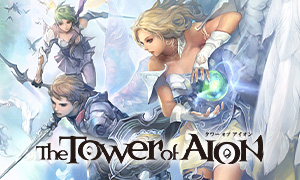 タワー オブ アイオン イメージ画像