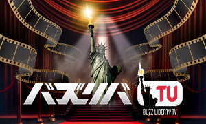 バズリバTV イメージ画像