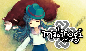 マビノギ イメージ画像