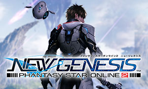 PSO2 ニュージェネシス イメージ画像